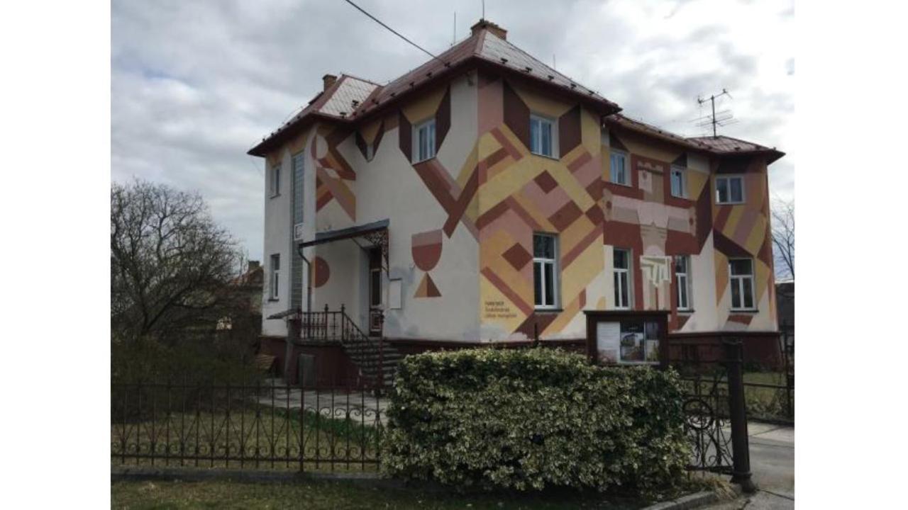Kemp A Stanovani Na Fare Javorník Extérieur photo